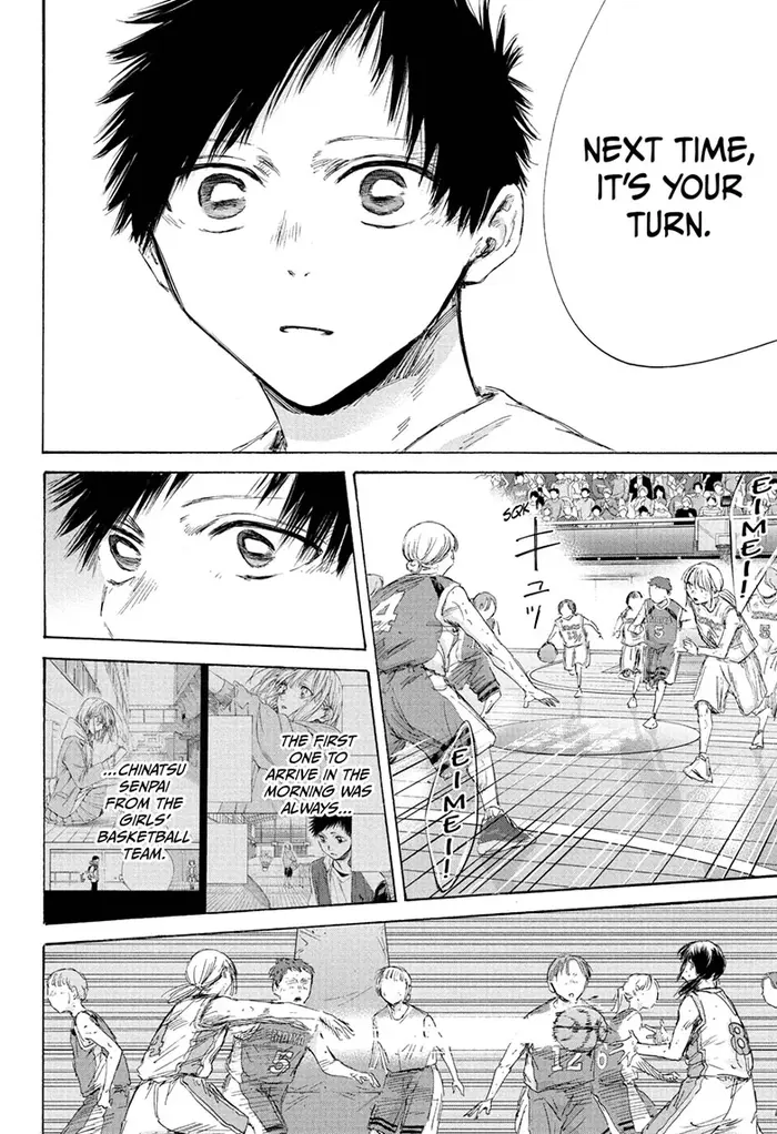 Blue Box Chapter 191 image 08_optimized